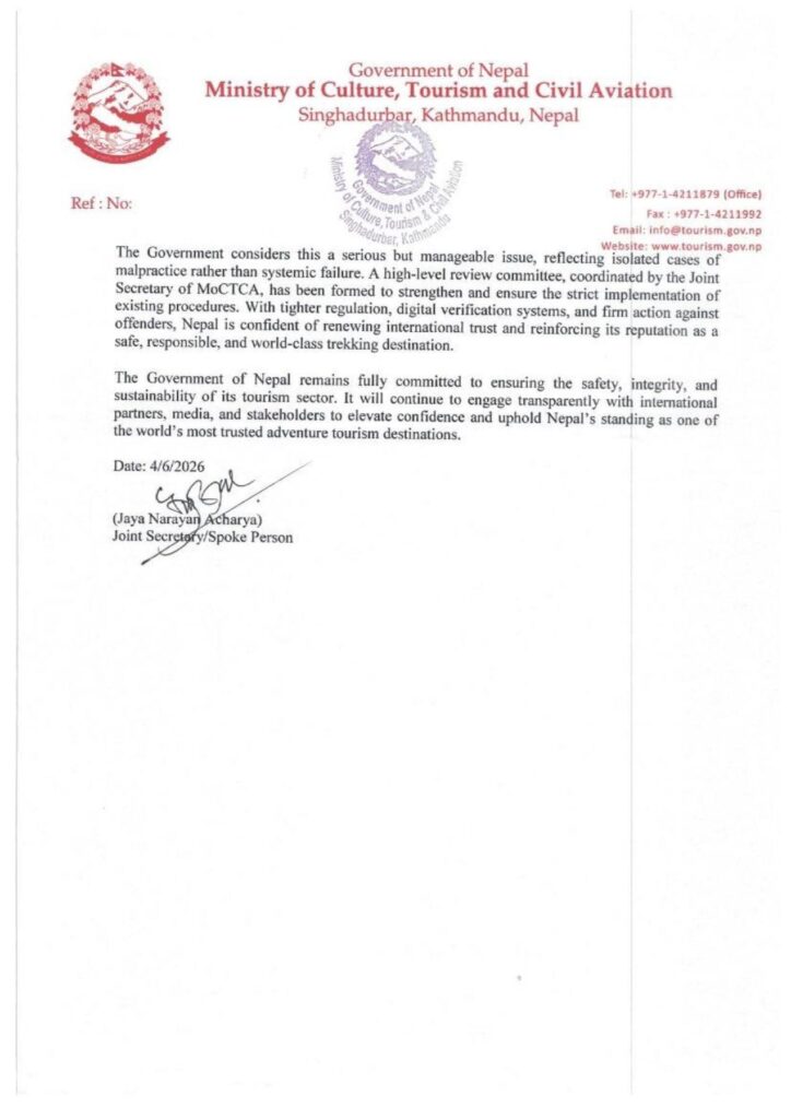 Fake helicopter rescue controversy: police debug “alarming” food poisoning rumors 4 321c74a8 44f4 4379 bf48 aa75bbef0166 1