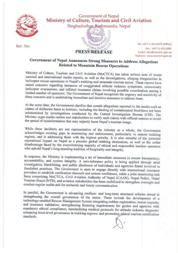 Fake helicopter rescue controversy: police debug “alarming” food poisoning rumors 3 8685abd1 83e7 4bfd a20c 941f5e0a07bf 1